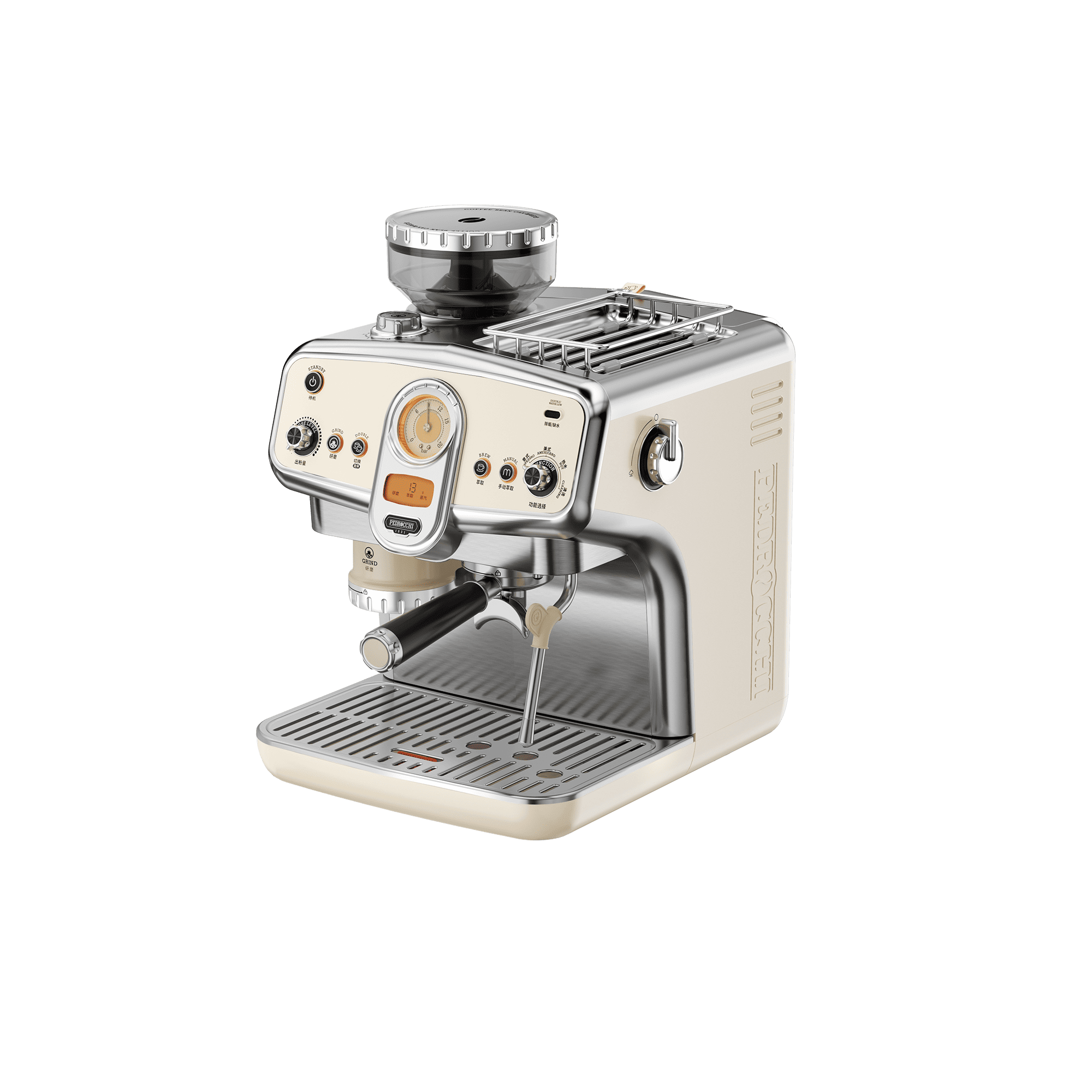 Pedrocchi Coffee Machine - S60