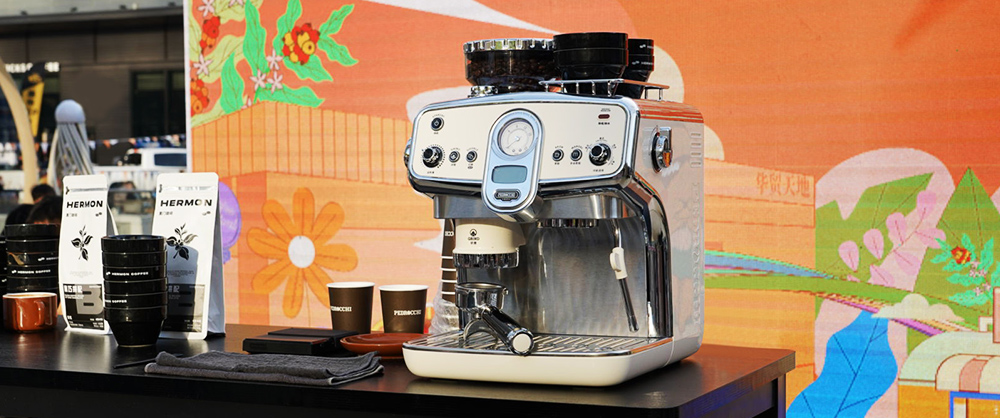 A Look Back at the First "Beautiful Coffee Festival" in the Eastern Greater Bay Area | A Fascinating Exchange Between Pedrocchi and World-Class Coffee Experts