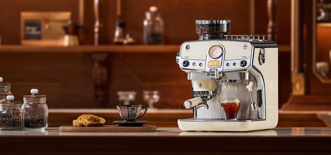 Pedrocchi Coffee Machine-S70