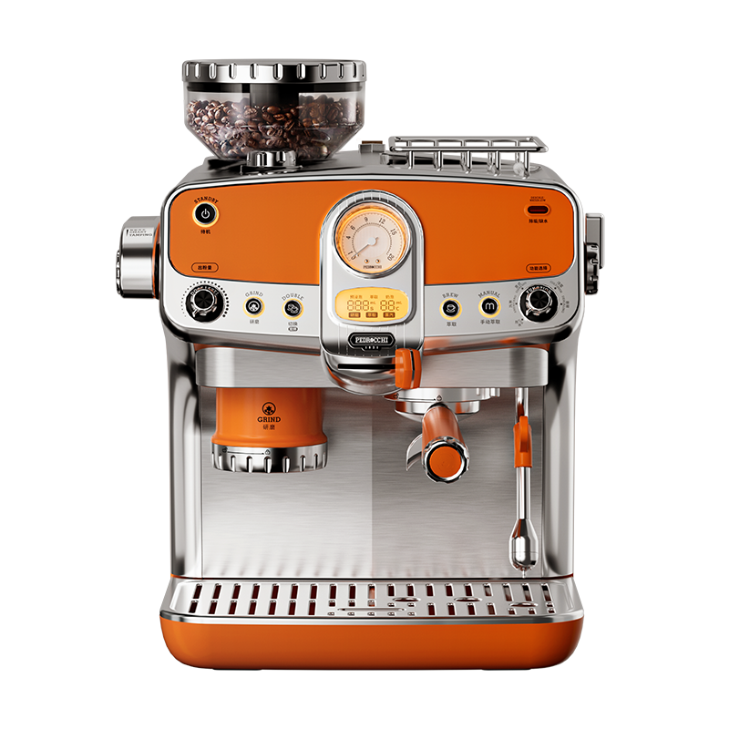 Pedrocchi Coffee Machine - S70